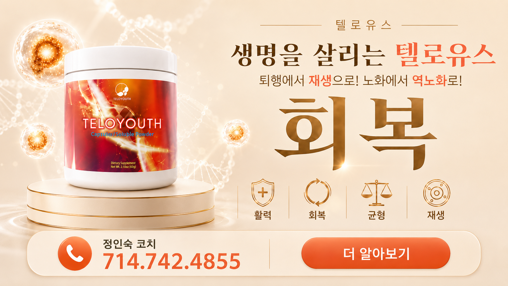 https://ktownmoa.com/data/apms/background/20%EC%9D%BC%20%EC%98%A4%EC%A0%84%2011_51_42.png